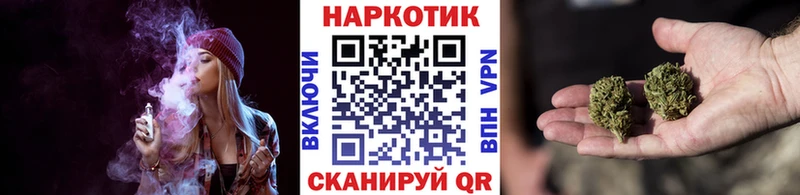 Гашиш Уфа