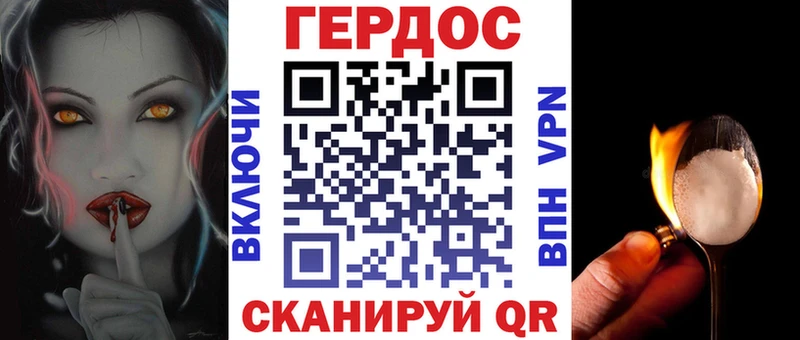 blacksprut вход  Уфа  Героин Афган 