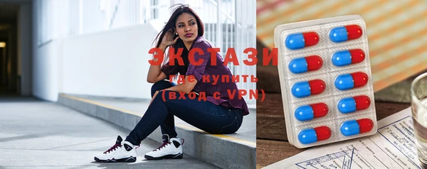 2c-b Абдулино