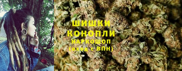 трава Абаза