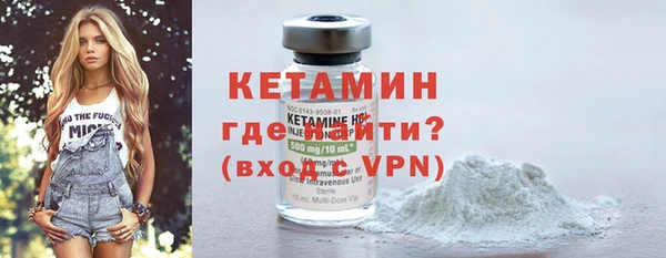 трава Абаза