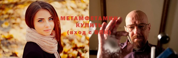 2c-b Абдулино
