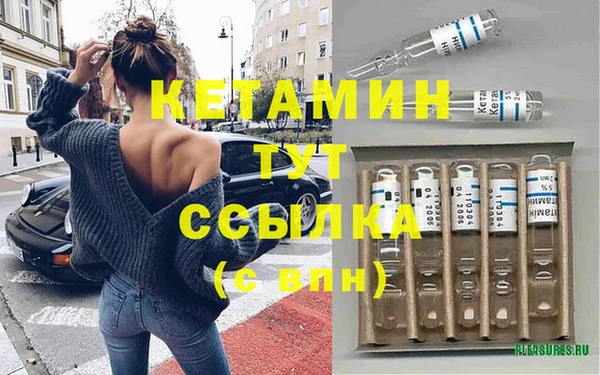 трава Абаза