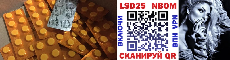 нарко площадка наркотические препараты  Уфа  LSD-25 экстази кислота  цены наркотик 