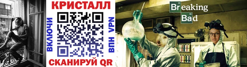 где найти наркотики  Уфа  Первитин винт 