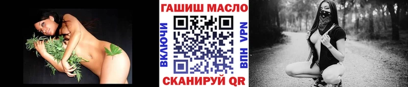 где купить наркоту  Уфа  Дистиллят ТГК жижа 